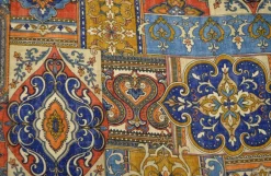 Hamadi Dynasty Covington Fabric