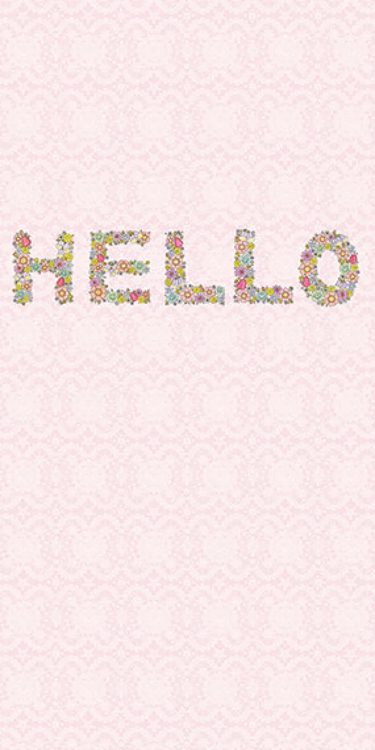 You Had Me At Hello Wall Mural